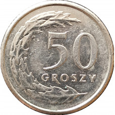 50 грошей 2015 Польша из оборота