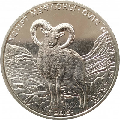 50 тенге 2015 Устюртский муфлон UNC 50 тенге 2015 Устюртский муфлон UNC