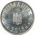 10 бань 2016 Румыния из оборота 10 бань 2016 Румыния из оборота