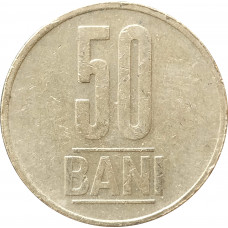 50 бань 2016 Румыния из оборота
