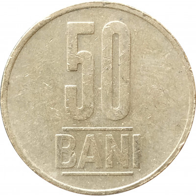 50 бань 2016 Румыния из оборота 50 бань 2016 Румыния из оборота