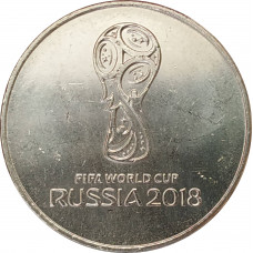 25 рублей 2018 Эмблема