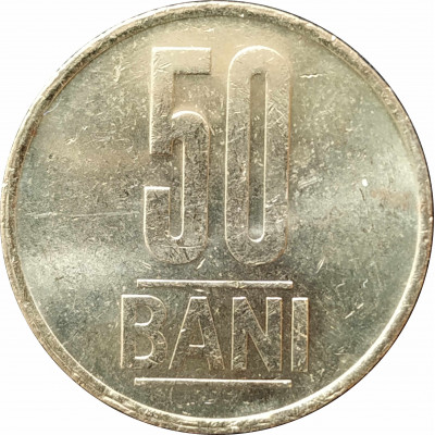 50 бань 2019 Румыния из оборота 50 бань 2019 Румыния из оборота