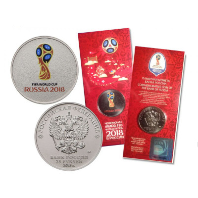 25 рублей 2018 года - Эмблема Чемпионата мира по футболу FIFA (1-й выпуск), ММД цветная 25 рублей 2018 года - Эмблема Чемпионата мира по футболу FIFA (1-й выпуск), ММД цветная