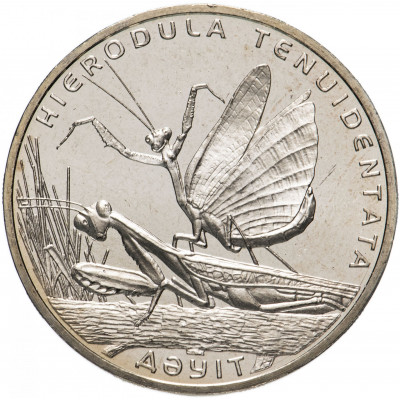 50 тенге 2012 Богомол UNC 50 тенге 2012 Богомол UNC