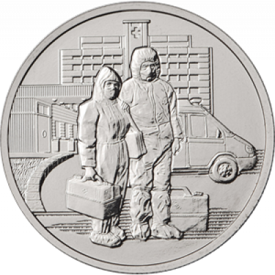 25 рублей 2020 Медики 25 рублей 2020 Медики