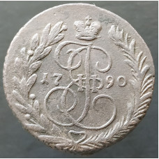 2 копейки 1790 ЕМ