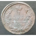 1 копейка 1830 КМ АМ 1 копейка 1830 КМ АМ