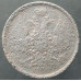 2 копейки 1858 ЕМ 2 копейки 1858 ЕМ