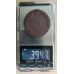 5 копеек 1768 ЕМ 5 копеек 1768 ЕМ