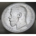 1 рубль 1896 АГ 1 рубль 1896 АГ