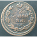 2 копейки 1813 ЕМ НМ 2 копейки 1813 ЕМ НМ