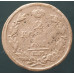 2 копейки 1814 ЕМ НМ 2 копейки 1814 ЕМ НМ