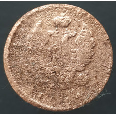 2 копейки 1814 КМ АМ