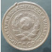 2 копейки 1924