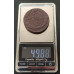 5 копеек 1764 ЕМ 5 копеек 1764 ЕМ