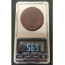 5 копеек 1767 ЕМ (№2) 5 копеек 1767 ЕМ (№2)