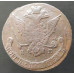 5 копеек 1775 ЕМ 5 копеек 1775 ЕМ