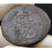 5 копеек 1779 ЕМ 5 копеек 1779 ЕМ