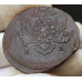 5 копеек 1782 ЕМ 5 копеек 1782 ЕМ