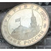 3 рубля 1995 Будапешт Освобождение Европы от фашизма PROOF