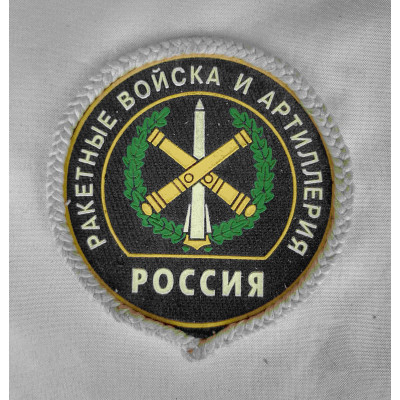 Шеврон Ракетных войск и артиллерии