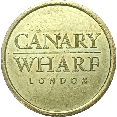 Парковочный жетон «Canary Wharf» Великобритания из оборота