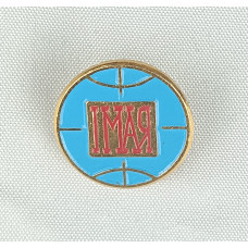 Знак 1 мая СССР