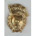 Знак Гвардия