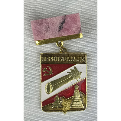 Знак Первоуральск. Герб. Камень. Екатеринбургские подвески
