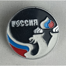 Знак Россия. Орёл. Самата