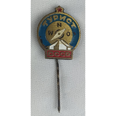 Знак Турист СССР Компас. Тяжёлый