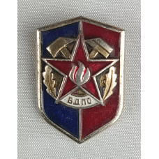 Знак Всероссийское Добровольное Пожарное Общество (ВДПО)