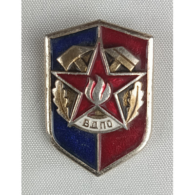 Знак Всероссийское Добровольное Пожарное Общество (ВДПО)