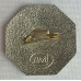 Знак Всесоюзная перепись населения 1989