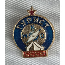 Знак Турист СССР Компас. Лёгкий