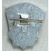 Знак БГТО 2 степень
