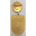 Знак Инструктор общественник СССР