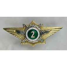 Нагрудный знак Классность офицера 2 класс