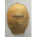 Знак Отличник ВДПО