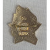 Знак «Пионерский знак «Всегда готов!» РСФСР» в идеальном состоянии