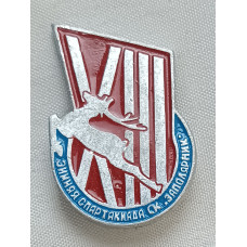 Знак Зимняя спартакиада СК Заполярник