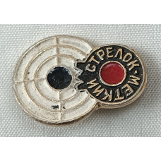 Знак Меткий стрелок (Мишень)