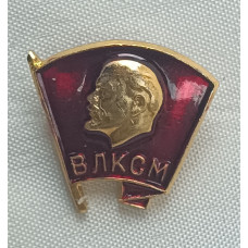 Знак ВЛКСМ булавка