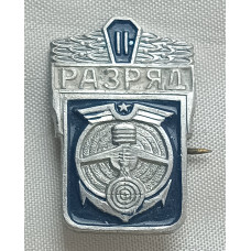 Знак Военно-технические виды спорта II разряд