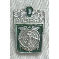 Знак Военно-технические виды спорта III разряд