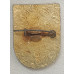 Знак Юный олимпиец