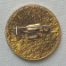 Знак Юный осводовец ОСВОД РСФСР