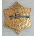 Знак СК Заполярник Труд