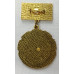 Знак 25 лет ЭМЗ